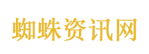 央企利润上缴比例大幅上调